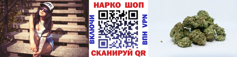 Наркошоп Тейково Псилоцибиновые грибы  Меф  ГАШ  Канабис  КОКАИН 