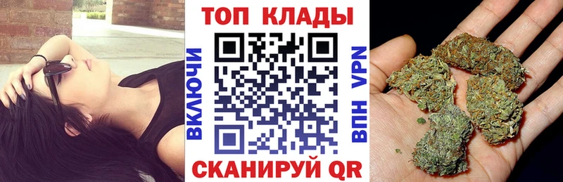 Кодеин Тейково