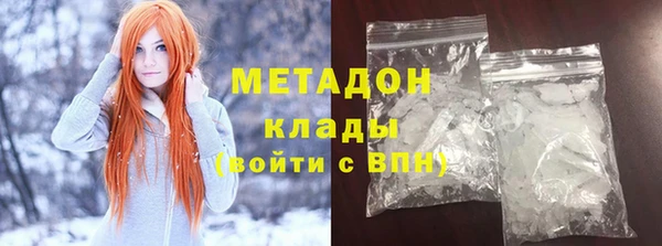 МДМА Алзамай