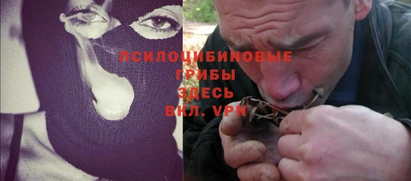 МДМА Алзамай