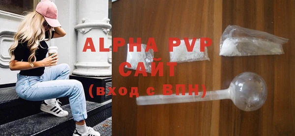 амф Алексеевка