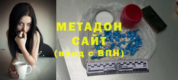 МДМА Алзамай