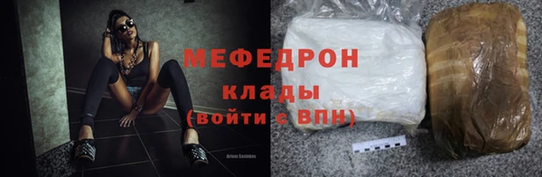 Альфа ПВП Абдулино