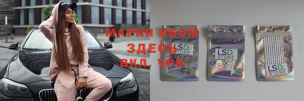 амф Алексеевка