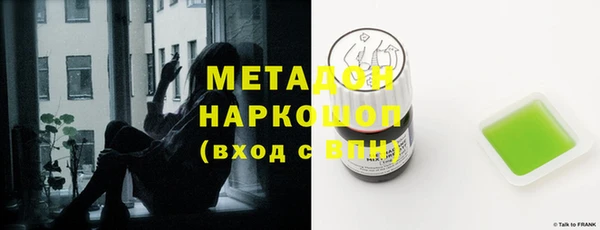 МДМА Алзамай