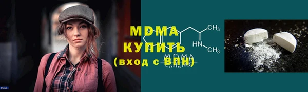 амф Алексеевка