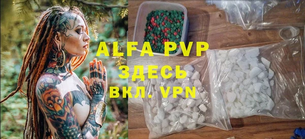 амф Алексеевка