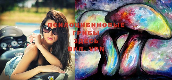 МДМА Алзамай
