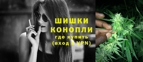 МДМА Алзамай