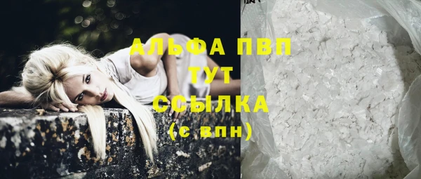 амф Алексеевка