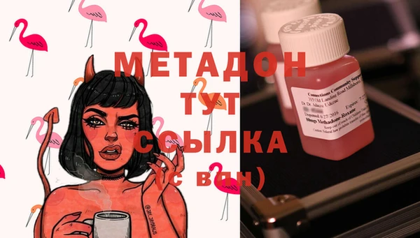 амф Алексеевка