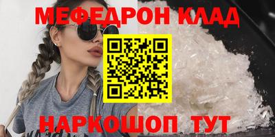 герыч Пугачёв