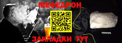 марки nbome Пушкино
