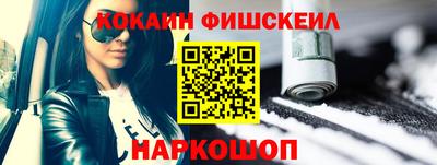 герыч Пугачёв