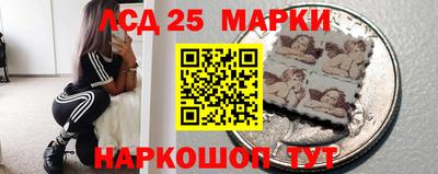 герыч Пугачёв
