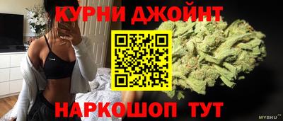 кокс Пыть-Ях