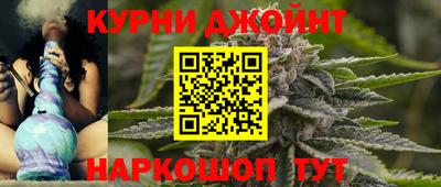 герыч Пугачёв