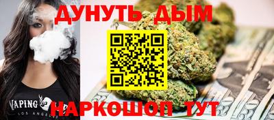 герыч Пугачёв