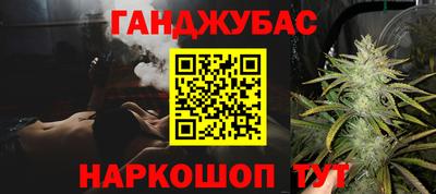марки nbome Пушкино