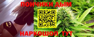 марки nbome Пушкино