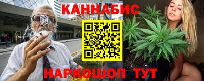 герыч Пугачёв