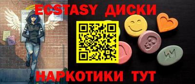 герыч Пугачёв