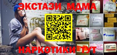 кокс Пыть-Ях