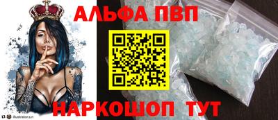 герыч Пугачёв