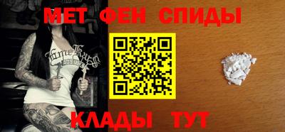 марки nbome Пушкино