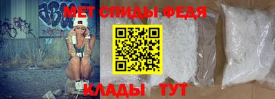 марки nbome Пушкино