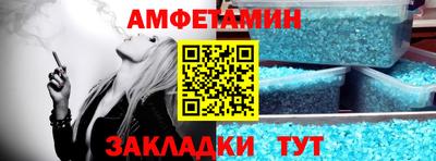 герыч Пугачёв