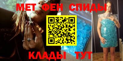 кокс Пыть-Ях