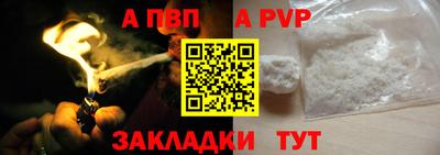 кокс Пыть-Ях