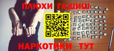 кокс Пыть-Ях