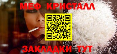 марки nbome Пушкино