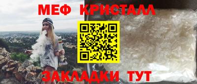 марки nbome Пушкино