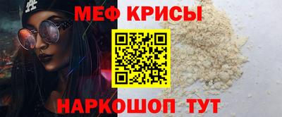 кокс Пыть-Ях