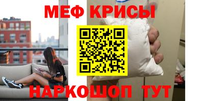 герыч Пугачёв