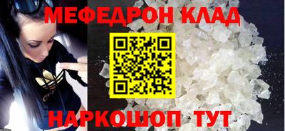 марки nbome Пушкино