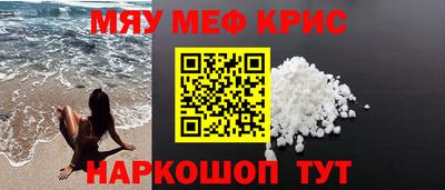 кокс Пыть-Ях