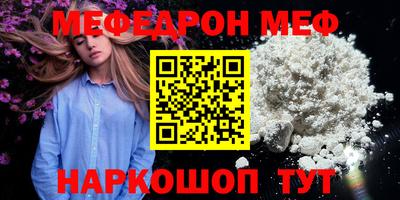 марки nbome Пушкино