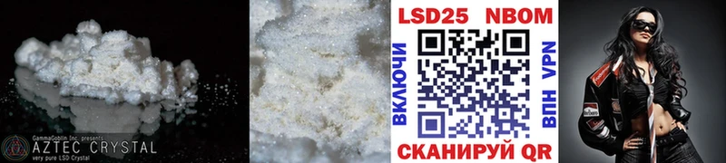 дарк нет телеграм  Тейково  Лсд 25 экстази ecstasy 