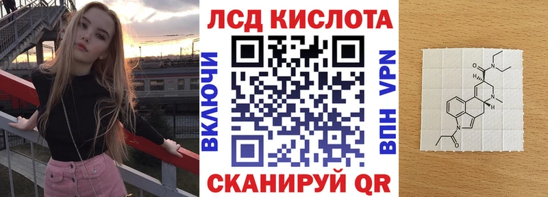 Марки N-bome 1,5мг  это официальный сайт  Тейково 